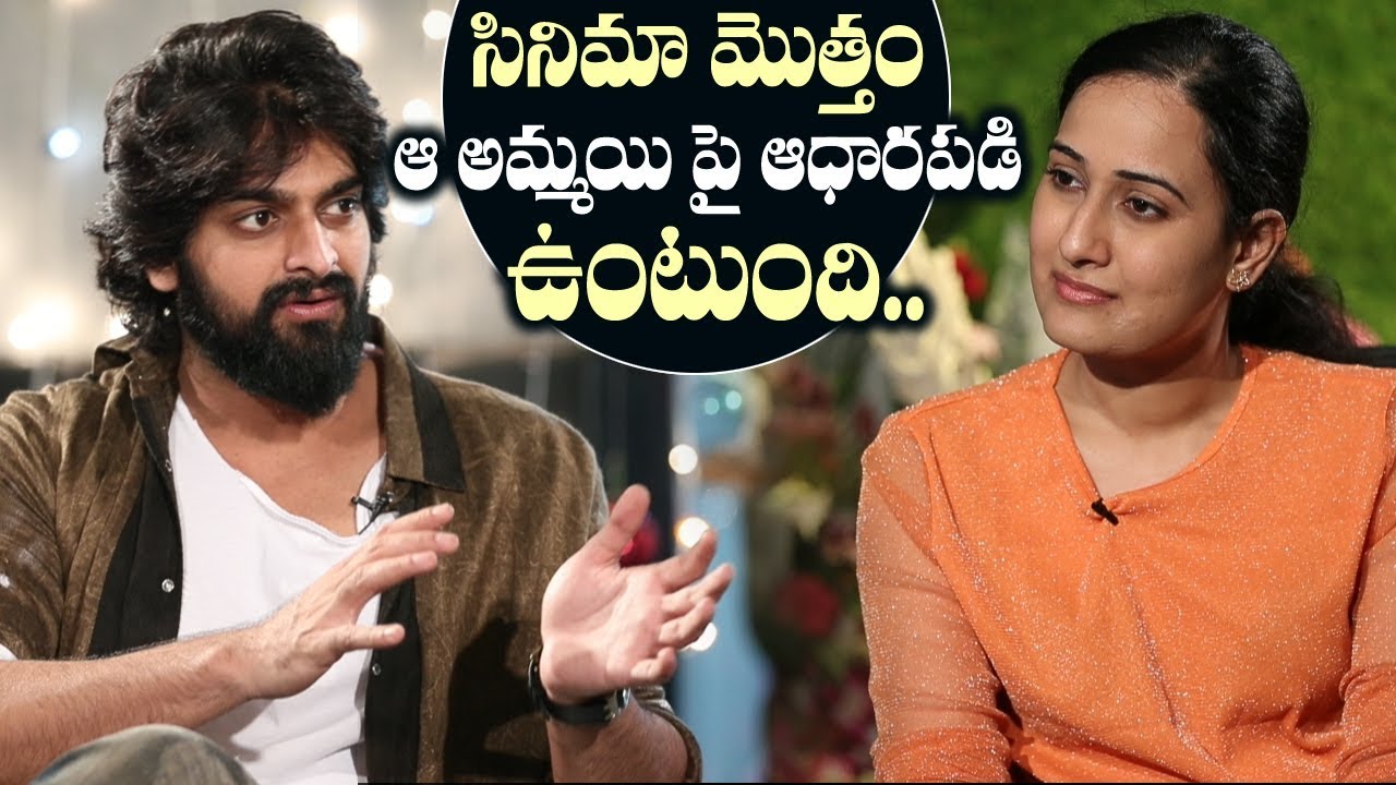 Naga Shaurya about Hyderabad latest issue in movie | Naga Shaurya interview | Fridayposter