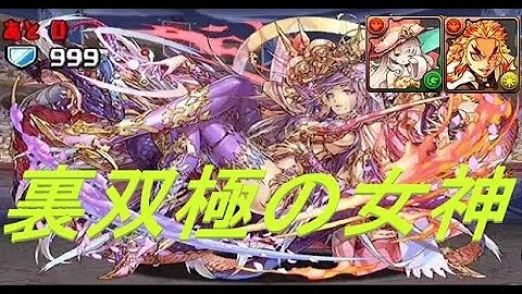 تحميل 裏双極 تحميل 裏双極