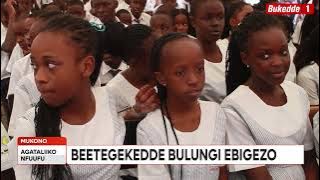 Agataliikonfuufu:  Aba Sseeta Junior basabidde aba P 7  Fr  Raymond y'akoze omukolo guno.