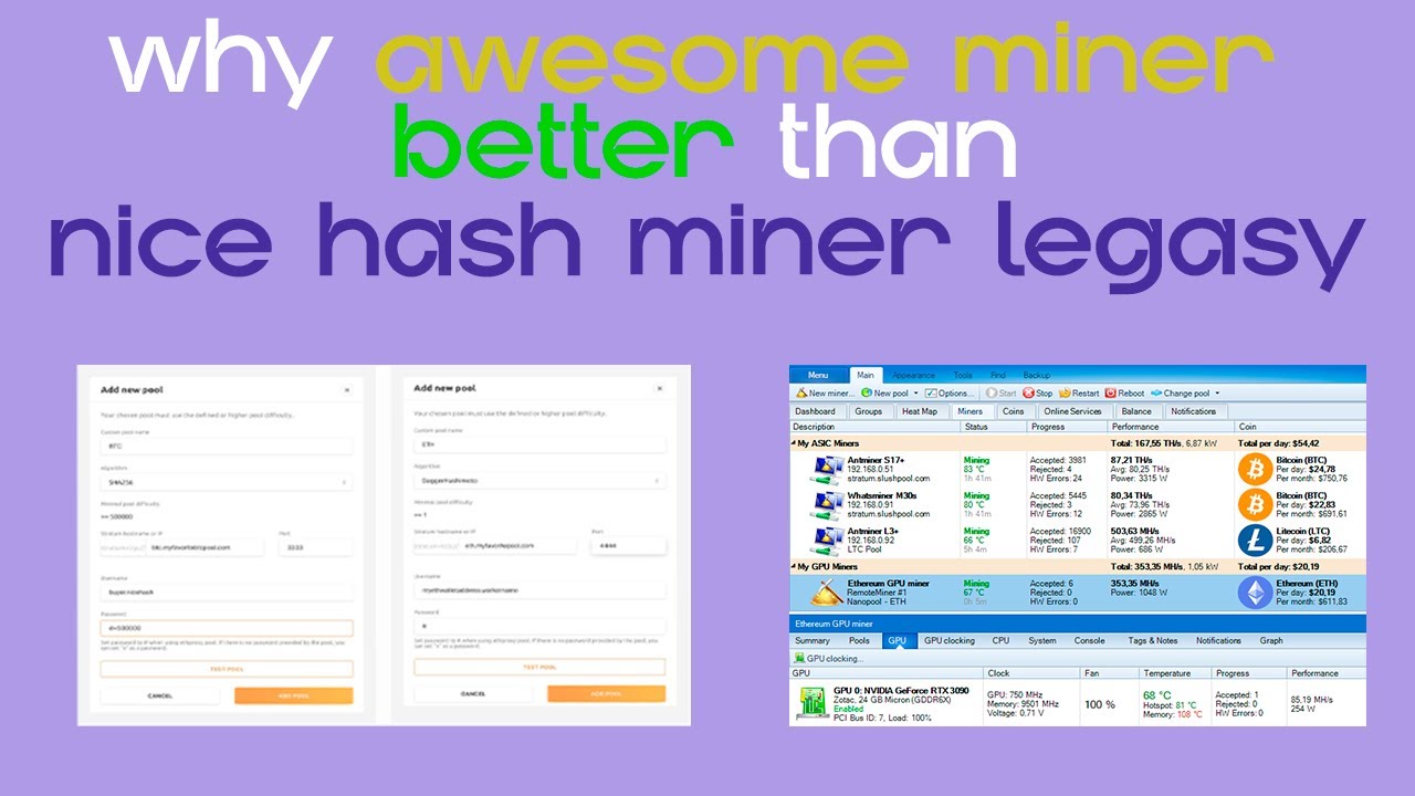 ✔ WHY IS AWESOME MINER BETTER THAN NICEHASH MINER LEGACY? HOW TO CONNECT  POOLS TO AWESOME MINER? ✔