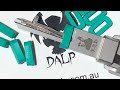 Unboxing: Spacers for Lishi Picks by DALP