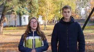 Лесная застава. Выпуск "Застава-Ньюз" - 16/17/1 Лесная застава. Выпуск "Застава-Ньюз" - 16/17/1