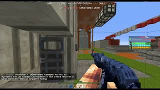 неплохой чинук в RustMe #minecraft #rust #csgo #server #tiktok #pvp #phonk