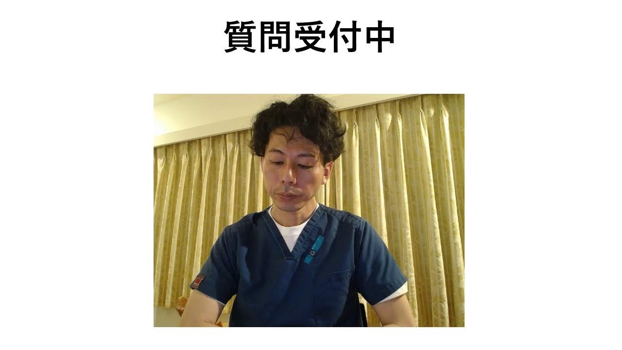 犬猫の食事相談会/第101回/感染症とノミダニ予防薬の副作用