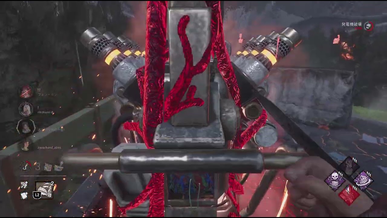 Dead by Daylight_20260403013515 - YouTube Dead by Daylight_20260403013515 - YouTube