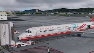P3D | Fly The Maddog X MD-82 | Far Eastern Air Transport TPE-OKA | 模擬飛行 麥道 遠東航空 台北-沖繩/那霸