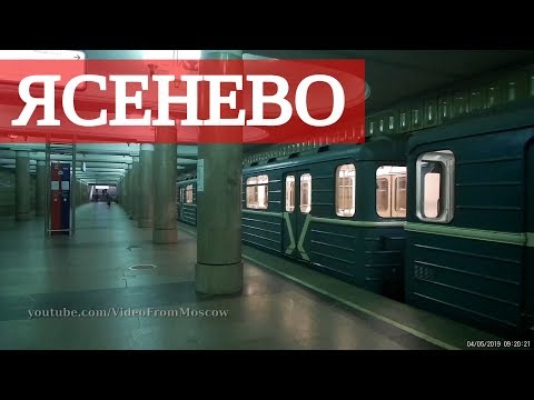 Video: METRO. Nga Bolonja Në Yasenevo: Përdorimi I Fletëve Qeramike Me Format Të Madh ARCH-SKIN