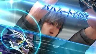 ［lahnとそら豆のディシディアAC］Part85/lahnサイド/シフトミーティア/ゴールドノクティス