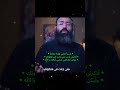 يارب أعطني نهاية صالحة أذكرني يارب متي جئت في ملكوتك وليكن فكر قلبي مرضي أمامك يا الله يارب أعطني نهاية صالحة أذكرني يارب متي جئت في ملكوتك وليكن فكر قلبي مرضي أمامك يا الله