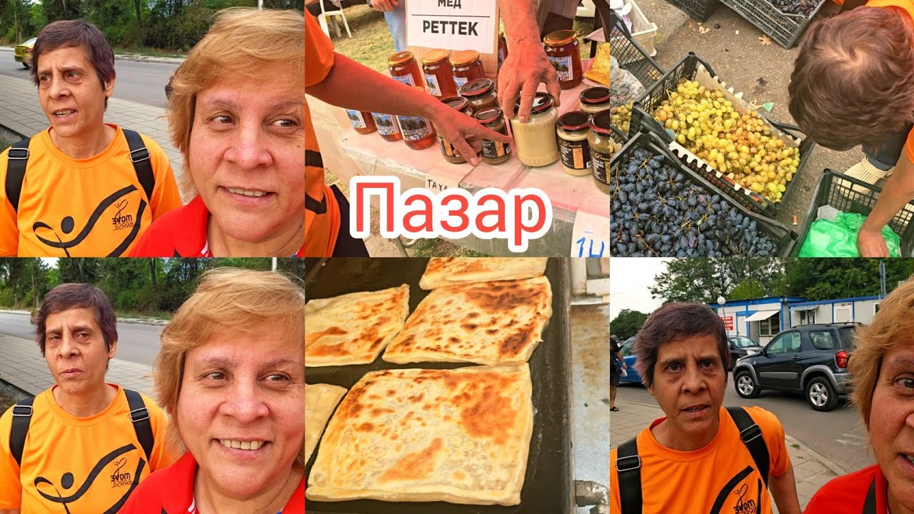 ХУБАВ ПАЗАР ДИМИТРОВГРАД 🤫