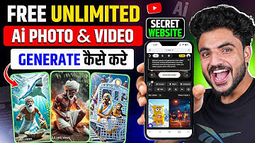 FREE UNLIMITED AI Video Generator 🔥 Best Text-to-Video AI Tool | ai video kaise banaye free main