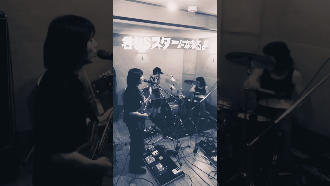 Watch teto「あのトワイライト」cover #helsinkilambdaclub #teto #thedadadadys on YouTube Watch teto「あのトワイライト」cover #helsinkilambdaclub #teto #thedadadadys on YouTube
