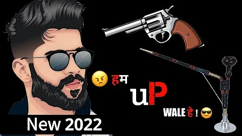 Up Ke Nawab 😎 |  Shayari | Up Status | 😏 Up Attitude Shayari Status | Up Ki Shayari