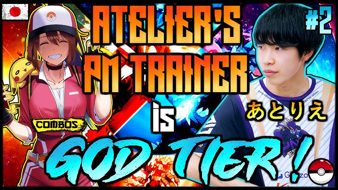 素早さ種族値6000のガオガエン Youtube