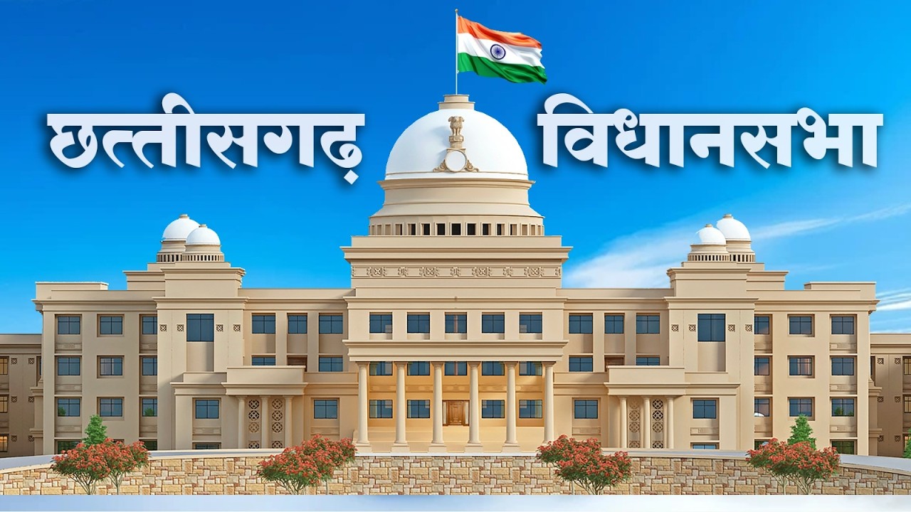 DD CHHATTISGARH|LIVE|C.G. VIDHAN SABHA QUESTION HOUR-13/07/2026