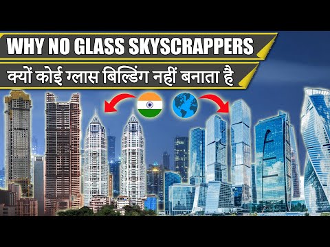 Video: Will New York Really Ban The Construction Of Glass And Steel Skyscrapers? Most Probably Not