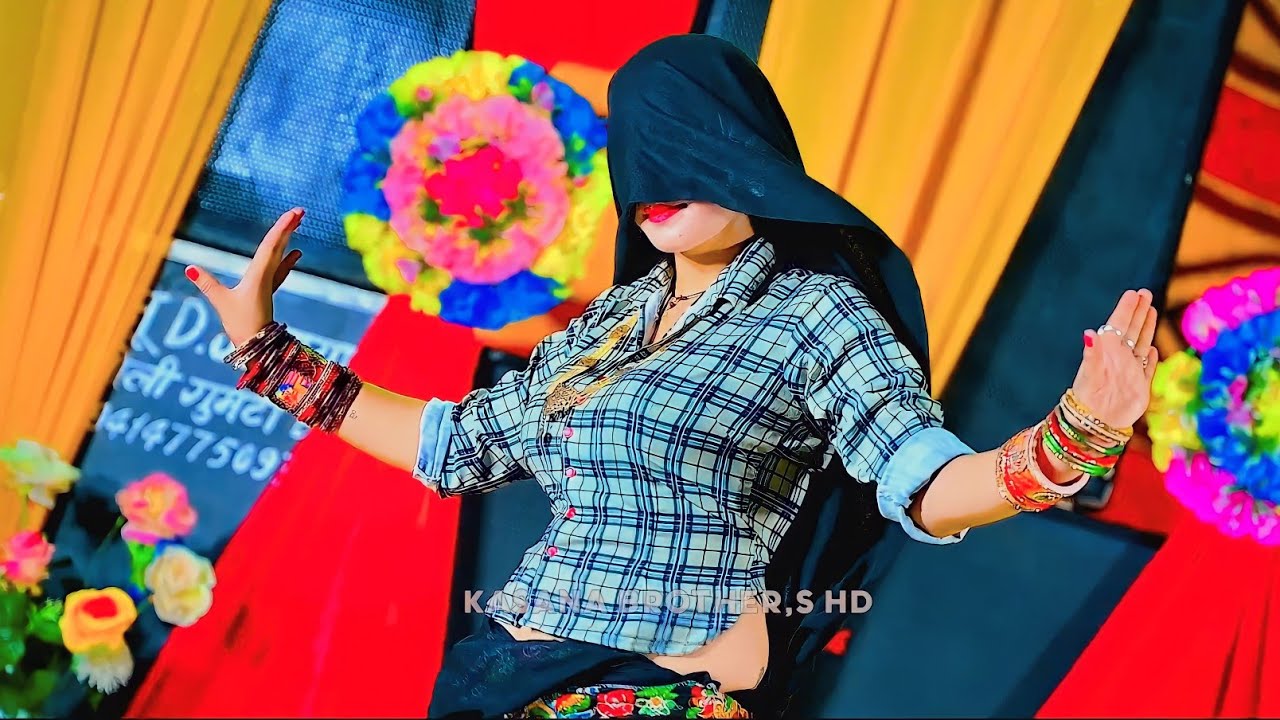 धीरे धीरे बतरावे सेटिंग करे क जासूसी | New Desi Dance Rasiya | Bhupendra Khatana