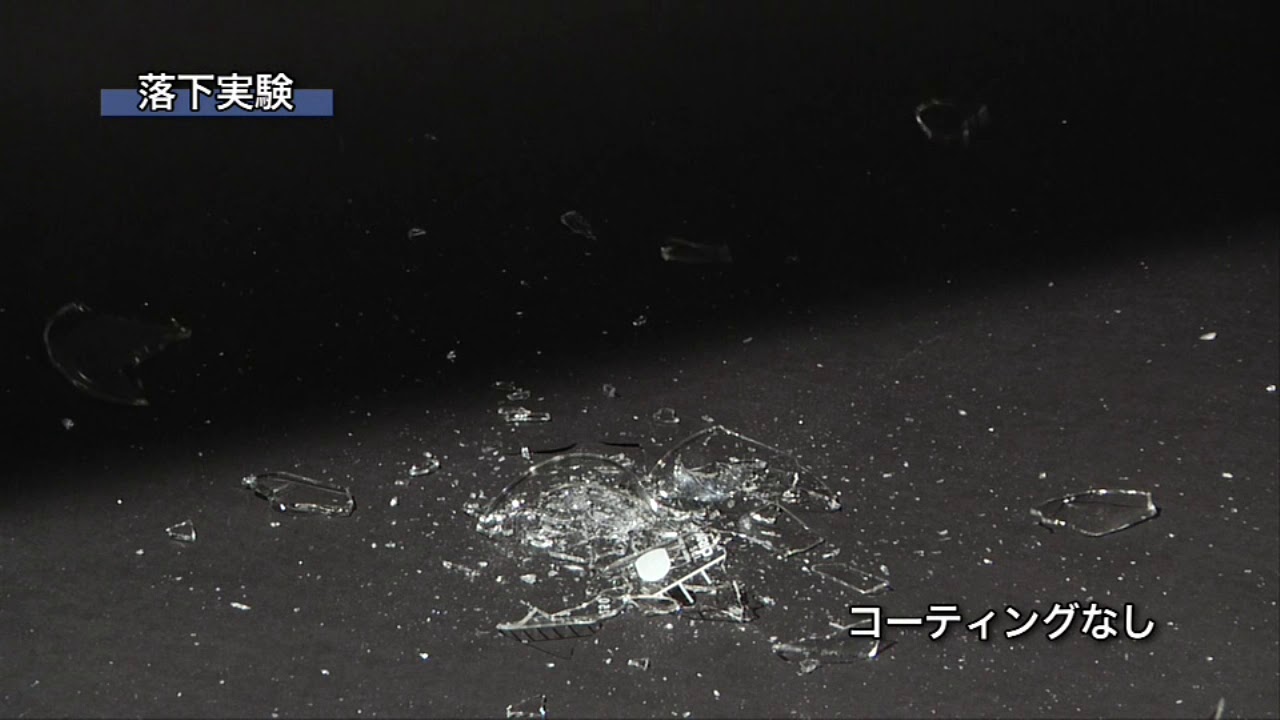 ノンスキャコート(ガラス飛散防止用フッ素樹脂コーティング)｜吉田SKT