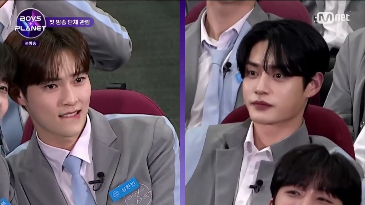 보이즈 플래닛 성한빈 2화 cut