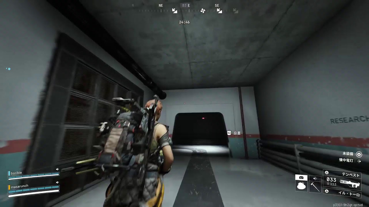 ARC Roiders　設計図集めたりお金集めたりなんかする