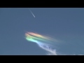 Youtube Thumbnail Rare Rainbow Cloud Phenomena known as a Circumhorizontal Arc.