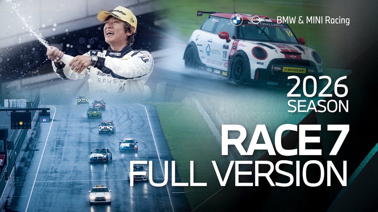 BMW & MINI Racing 2026 Rd.4 Sportsland SUGO Race 7 GRAN HEAT Full Race