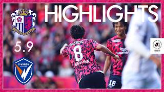 Cerezo Osaka vs V-varen Nagasaki highlights (3-2) - J1 League