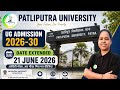 Patliputra university ug admission 2026 patliputra university ug admission 2026 merit list #ppuug