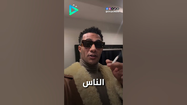 الفنان محمد رمضان يقدم مدفع محمد رمضان علي قناة DMC في رمضان 2025