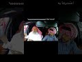 اعتمدها ياكبير Edit ضحك اهميه الشعب الصيني ماله حل Automobile شلتنا 