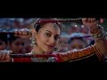 remmo remmo song (bhuj) india