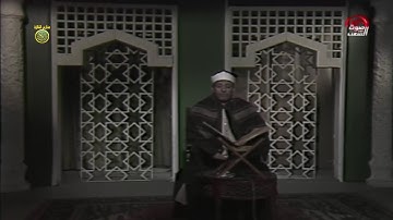الشيخ عبد الباسط عبد الصمد فيديو نادر ما تيسر من سورة البقرة // مدارس التلاوة للقران الكريم