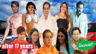 SHARARAT CAST | WHERE ARE THEY NOW?