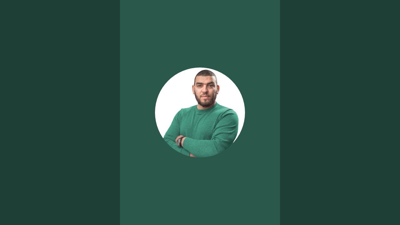 cours SNV l دروس العلوم الطبيعية est en direct !