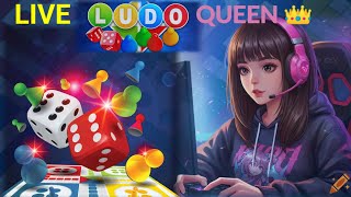 Ludo Queen 👑 Reena's World is live screenshot 4