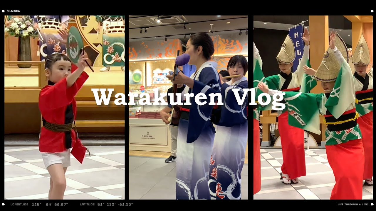 【Vlog】出演がある日の和樂連の一日【阿波踊り】