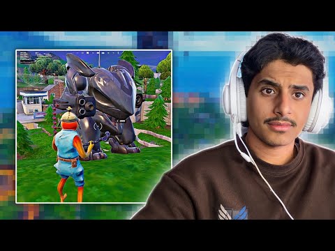 ليتني ما رجعت العبها !