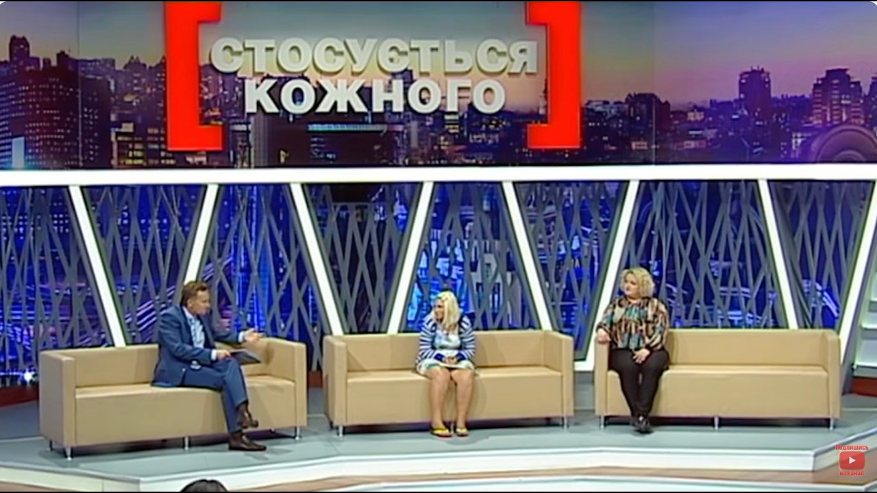 MAMA CTAРОДАВНОЇ ПРОФЕСІЇ | НАЙКРАЩІ ВИПУСКИ #стосуєтьсякожного ПОСПІЛЬ | #данілевич