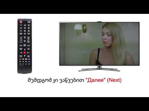 TV ERA-ს საკაბელო ტელევიზიის აბონენტების საყურადღებოდ!