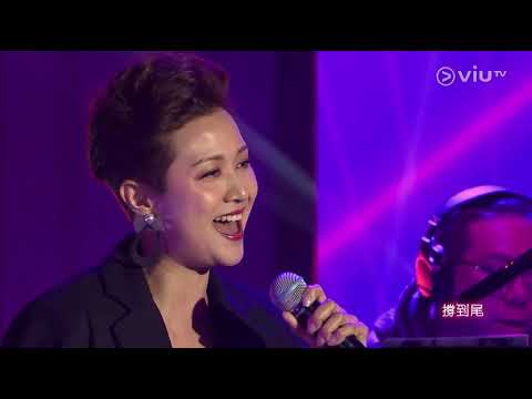 羅敏莊 - 命硬