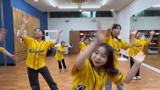 연습, 아이워쉽, 예예, 불로교회, 한민수목사, 교회학교 부흥