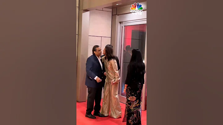 Ambanis Welcome Kareena Kapoor At The Jio World Plaza Opening Event In Mumbai! | Mukesh Ambani |N18S - DayDayNews