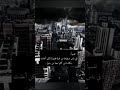 موسيقى حزينه حالات واتساب نفسيه تعبانه