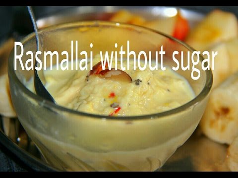 Rashmallai Recipe with Rashgullas