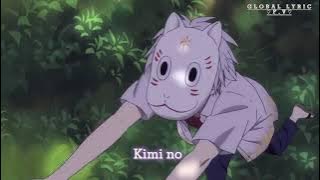 7!! - ORANGE (Tiktok/Underwater version)