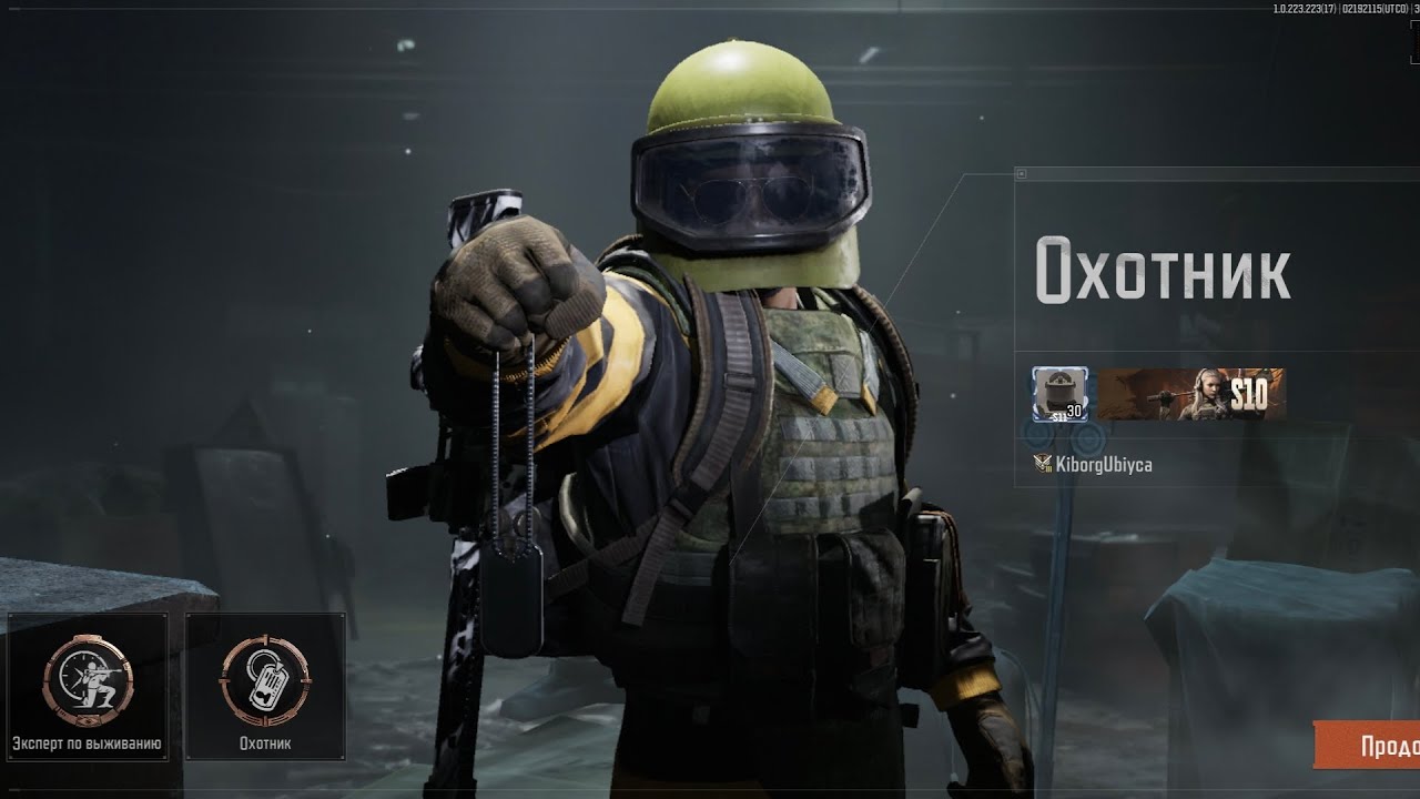 ARENA BREAKOUT! НЕТ ВРЕМЕНИ ДУМАТЬ - ДЕЙСТВУЕМ! ТИР 5 УХОДИТ ОТДЫХАТЬ В ЛОББИ ВМЕСТЕ С ДРУЗЬЯМИ!)