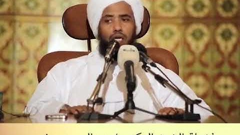 من فضائل سورة الفاتحة أنها ركن في الصلاة ولا تصح الصلاة إلا بها .. د. عبدالحي يوسف