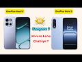 OnePlus Nord 6 Vs OnePlus Nord 5 Mobile Full Compare ⚡Kon Sa Lena Chahiye ?