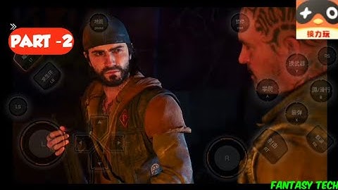 Days Gone Pc Game On Android Gameplay | Chicken Cloud Gaming Android | Part- 2