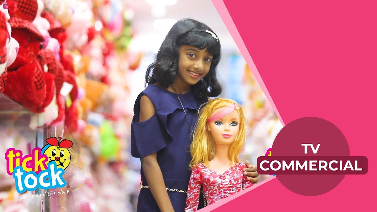 Toy Store TV Commercial YouTube
